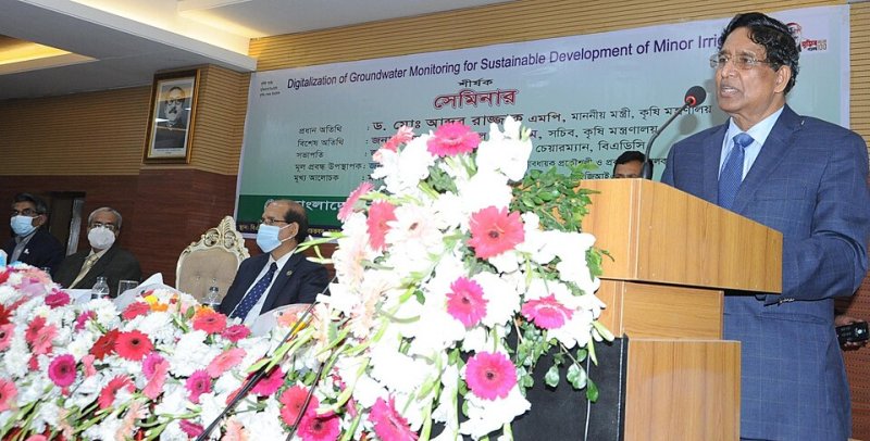 নওগাঁয়ে ভূগর্ভস্থ পানির পুনর্ভরণ সংকটজনক পর্যায়ে নেমে এসেছে, গবেষণায় সতর্কতা