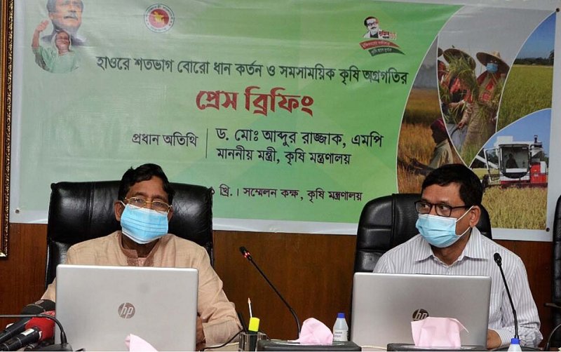 নওগাঁ জেলায় সরকার ধান সংগ্রহ কর্মসূচি চালু করেছে